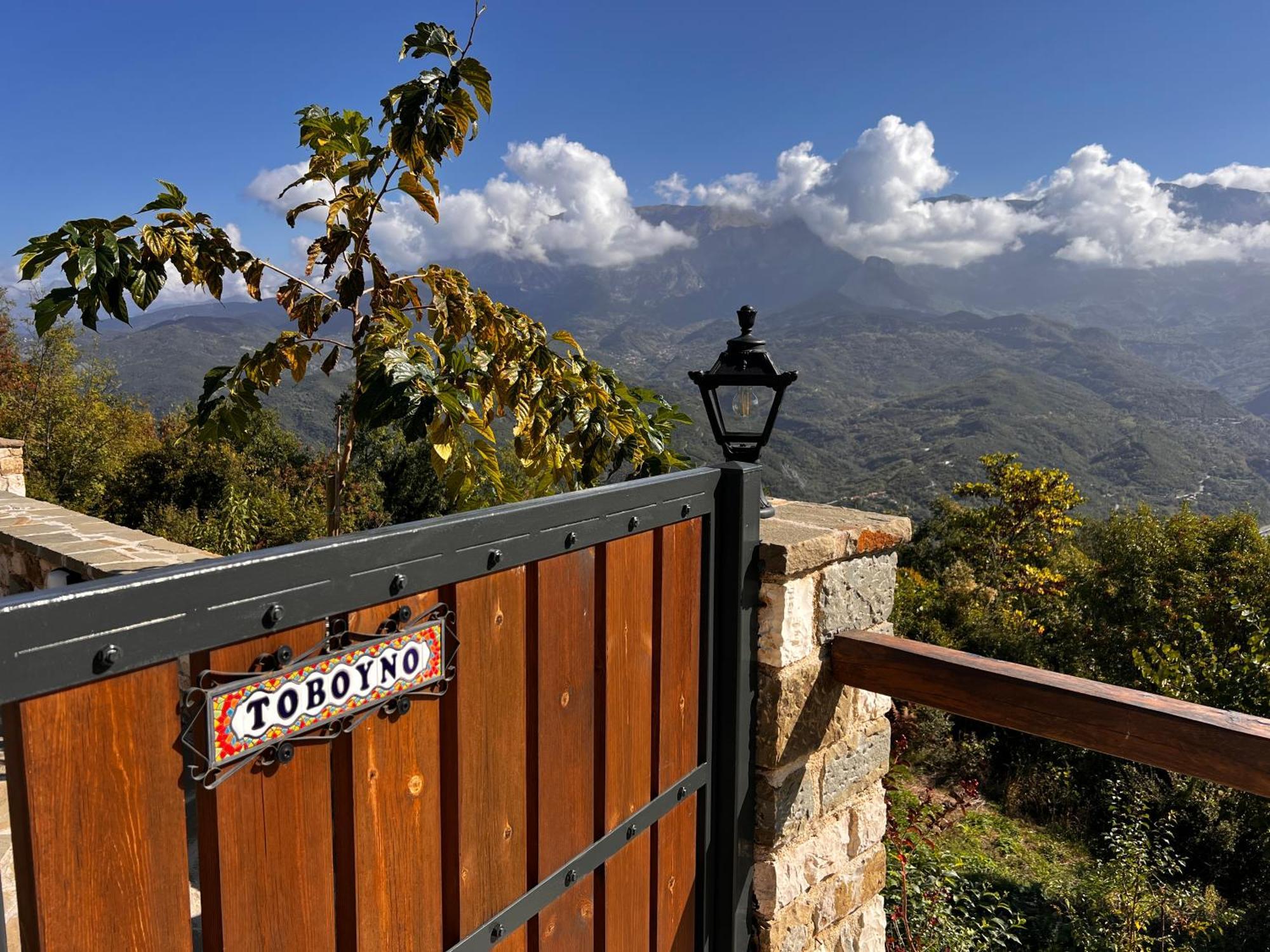 Gasthaus Tovouno Plaka  Exterior foto